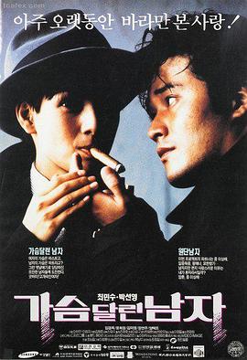 暗涌之城 糖心视频网页版在线观看