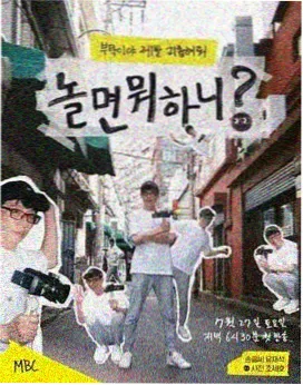 灶台边的旅行 糖心视频网页版综艺速看